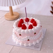 Strawberry Vintage
